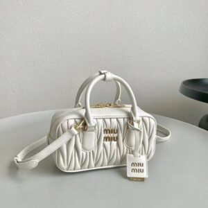 MIU MIU Crinkled Mini Square Bag