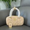MIU MIU Crinkled Mini Square Bag