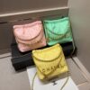 Chanel Classic Flap Bag