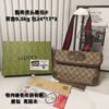 Gucci Tiger Head Waist Bag