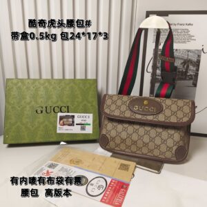 Gucci Tiger Head Waist Bag