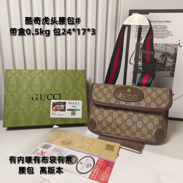 Gucci Tiger Head Waist Bag