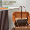 Louis Vuitton Mahjong Bag