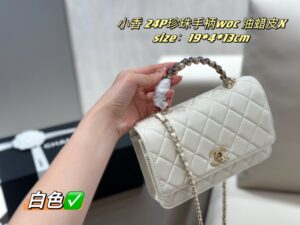 Chanel Handbag (Please specify color if needed)