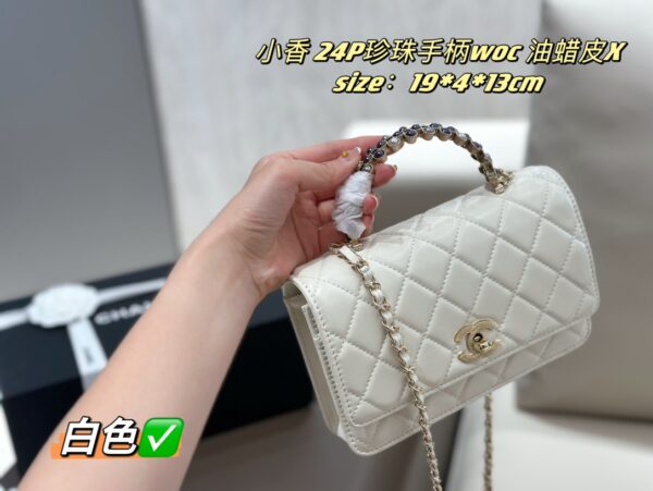 Chanel Handbag (Please specify color if needed)