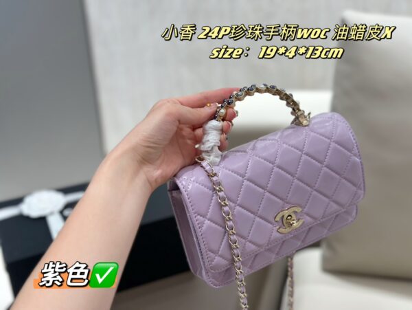 Chanel Handbag (Please specify color if needed)