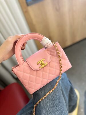 Chanel Handbag (Please specify color if needed)