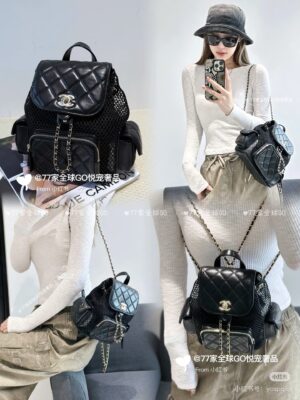 Chanel Backpack