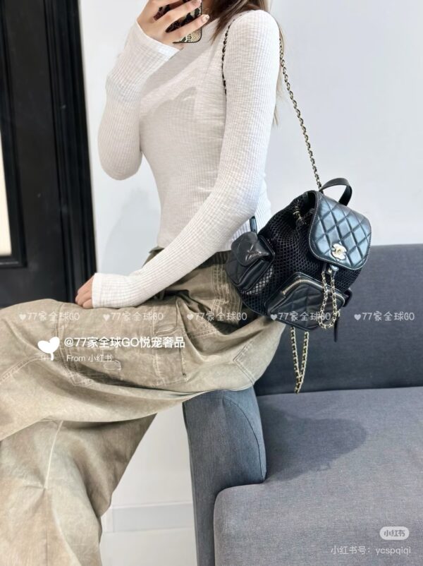 Chanel Backpack