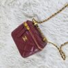 Chanel Box Shoulder Bag