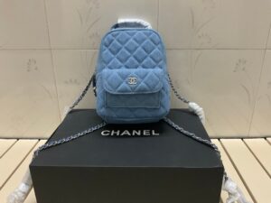 Chanel Blue Cute Small Backpack